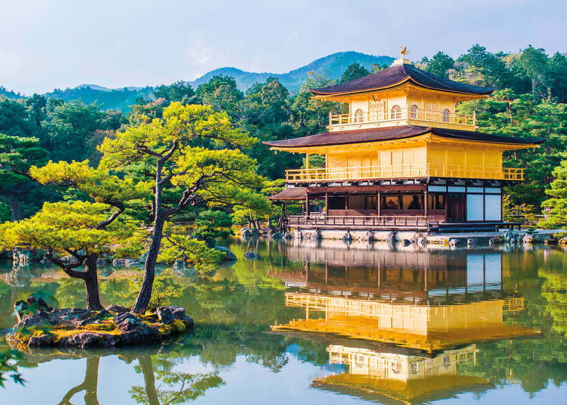 Tempio dorato Kyoto